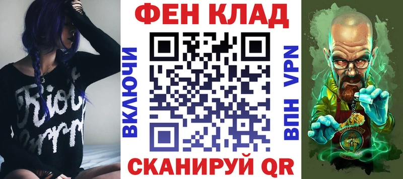 АМФ 98% Кологрив