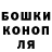 COCAIN FishScale Gena Kirilcev