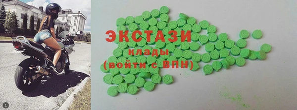 мет Дмитровск