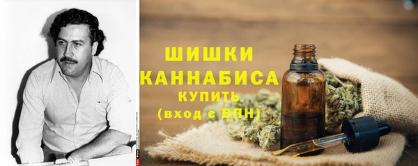 мет Дмитровск