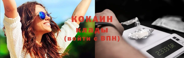 MDMA Заводоуковск