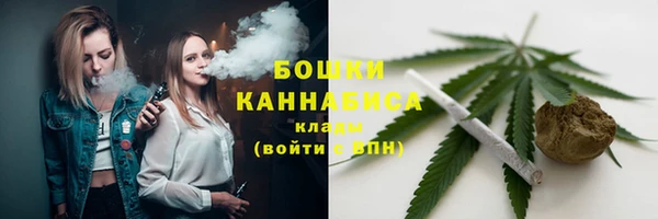 альфа пвп VHQ Дмитров