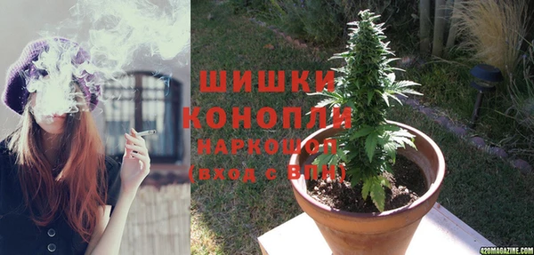 альфа пвп VHQ Дмитров