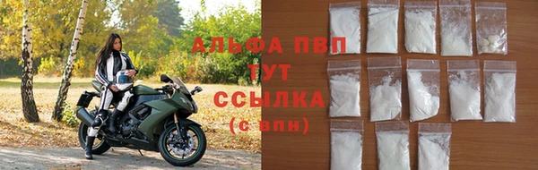 мет Дмитровск