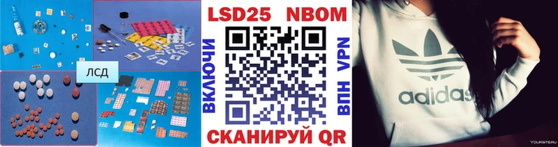 ЛСД экстази ecstasy  Купить  Кологрив 