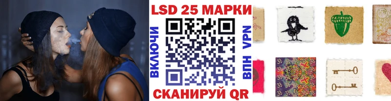Марки N-bome 1500мкг  Купить  Кологрив 